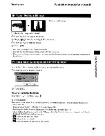 Предварительный просмотр 109 страницы Sony DSC T500 - Cyber-shot Digital Camera Instruction Manual