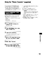 Предварительный просмотр 143 страницы Sony DSC T500 - Cyber-shot Digital Camera Instruction Manual