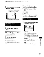 Предварительный просмотр 149 страницы Sony DSC T500 - Cyber-shot Digital Camera Instruction Manual