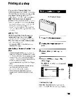 Предварительный просмотр 151 страницы Sony DSC T500 - Cyber-shot Digital Camera Instruction Manual