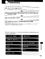 Предварительный просмотр 153 страницы Sony DSC T500 - Cyber-shot Digital Camera Instruction Manual