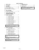 Предварительный просмотр 4 страницы Sony DSC-T7 - Cyber-shot Digital Still Camera Service Manual