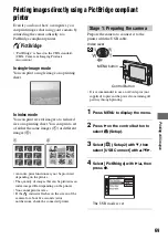 Предварительный просмотр 69 страницы Sony DSC-T7 - Cyber-shot Digital Still Camera User'S Manual / Troubleshooting