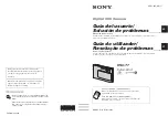 Sony DSC-T7 Fall 2005 Operating Instructions Manual предпросмотр