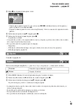 Предварительный просмотр 43 страницы Sony DSC-T7 Fall 2005 Operating Instructions Manual