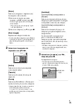 Предварительный просмотр 71 страницы Sony DSC-T7 Fall 2005 Operating Instructions Manual