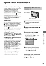 Предварительный просмотр 73 страницы Sony DSC-T7 Fall 2005 Operating Instructions Manual