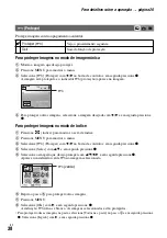 Предварительный просмотр 142 страницы Sony DSC-T7 Fall 2005 Operating Instructions Manual