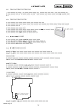 Preview for 10 page of Sony DSC T700 - Cyber-shot Digital Camera Service Manual