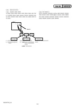 Preview for 12 page of Sony DSC T700 - Cyber-shot Digital Camera Service Manual