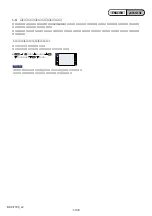 Preview for 14 page of Sony DSC T700 - Cyber-shot Digital Camera Service Manual