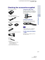 Предварительный просмотр 11 страницы Sony DSC T90 - Cyber-shot Digital Camera Instruction Manual