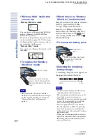 Предварительный просмотр 16 страницы Sony DSC T90 - Cyber-shot Digital Camera Instruction Manual