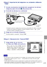 Предварительный просмотр 99 страницы Sony DSC T90 - Cyber-shot Digital Camera Instruction Manual