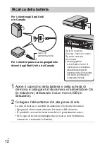 Предварительный просмотр 86 страницы Sony DSC-TX30 Instruction & Operation Manual