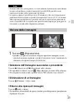 Предварительный просмотр 95 страницы Sony DSC-TX30 Instruction & Operation Manual