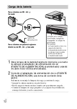 Предварительный просмотр 122 страницы Sony DSC-TX30 Instruction & Operation Manual