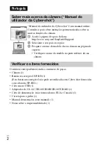 Предварительный просмотр 148 страницы Sony DSC-TX30 Instruction & Operation Manual