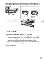 Предварительный просмотр 233 страницы Sony DSC-TX30 Instruction & Operation Manual