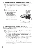 Предварительный просмотр 244 страницы Sony DSC-TX30 Instruction & Operation Manual