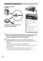 Предварительный просмотр 262 страницы Sony DSC-TX30 Instruction & Operation Manual