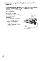 Предварительный просмотр 278 страницы Sony DSC-TX30 Instruction & Operation Manual