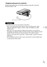 Предварительный просмотр 299 страницы Sony DSC-TX30 Instruction & Operation Manual