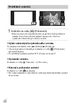 Предварительный просмотр 306 страницы Sony DSC-TX30 Instruction & Operation Manual