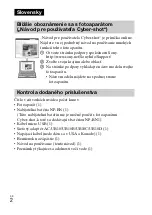 Предварительный просмотр 358 страницы Sony DSC-TX30 Instruction & Operation Manual