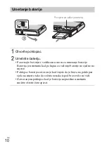 Предварительный просмотр 540 страницы Sony DSC-TX30 Instruction & Operation Manual