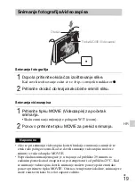 Предварительный просмотр 549 страницы Sony DSC-TX30 Instruction & Operation Manual