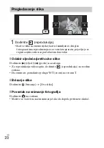 Предварительный просмотр 550 страницы Sony DSC-TX30 Instruction & Operation Manual