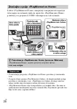 Предварительный просмотр 556 страницы Sony DSC-TX30 Instruction & Operation Manual