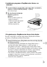 Предварительный просмотр 557 страницы Sony DSC-TX30 Instruction & Operation Manual