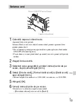 Предварительный просмотр 583 страницы Sony DSC-TX30 Instruction & Operation Manual