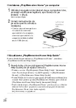 Предварительный просмотр 592 страницы Sony DSC-TX30 Instruction & Operation Manual