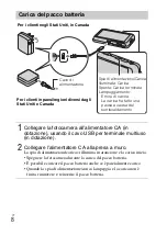 Предварительный просмотр 70 страницы Sony DSC-TX66 Instruction Manual