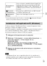 Предварительный просмотр 83 страницы Sony DSC-TX66 Instruction Manual