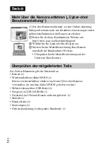 Предварительный просмотр 150 страницы Sony DSC-TX66 Instruction Manual