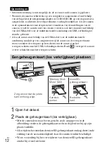 Предварительный просмотр 188 страницы Sony DSC-TX66 Instruction Manual