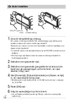 Предварительный просмотр 190 страницы Sony DSC-TX66 Instruction Manual