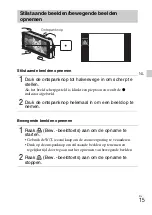 Предварительный просмотр 191 страницы Sony DSC-TX66 Instruction Manual