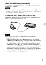 Предварительный просмотр 213 страницы Sony DSC-TX66 Instruction Manual