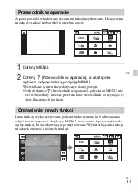 Предварительный просмотр 221 страницы Sony DSC-TX66 Instruction Manual