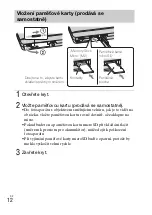 Предварительный просмотр 244 страницы Sony DSC-TX66 Instruction Manual