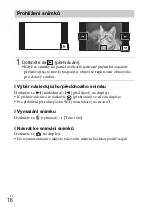 Предварительный просмотр 248 страницы Sony DSC-TX66 Instruction Manual