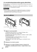 Предварительный просмотр 274 страницы Sony DSC-TX66 Instruction Manual