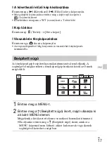 Предварительный просмотр 277 страницы Sony DSC-TX66 Instruction Manual