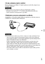 Предварительный просмотр 299 страницы Sony DSC-TX66 Instruction Manual