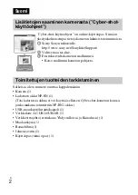 Предварительный просмотр 348 страницы Sony DSC-TX66 Instruction Manual